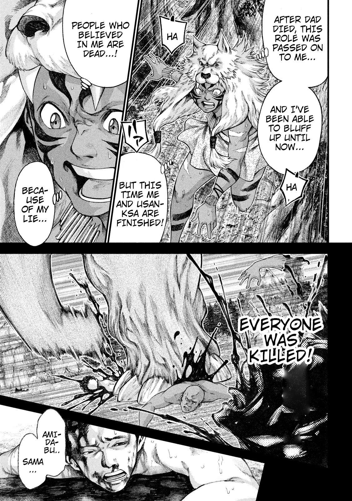 Grashros Chapter 23 page 3 - Chapter 23