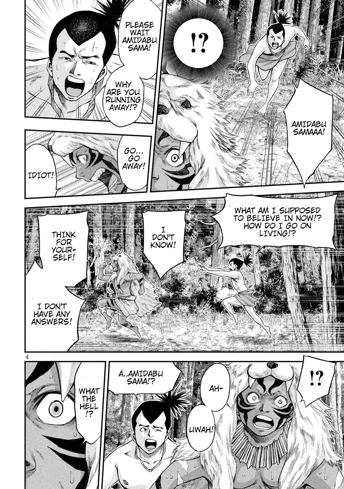 Grashros Chapter 23 page 4 - Chapter 23