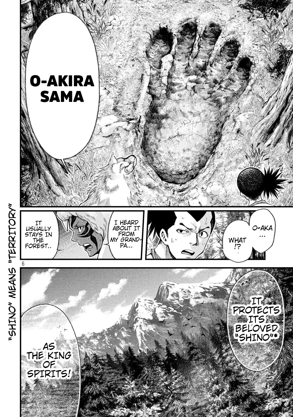 Grashros Chapter 23 page 6 - Chapter 23