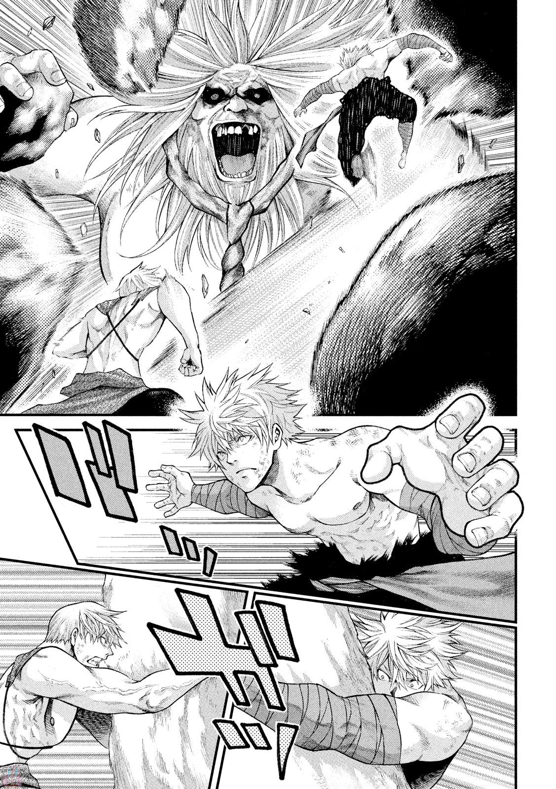 Grashros Chapter 24 page 13 - Chapter 24