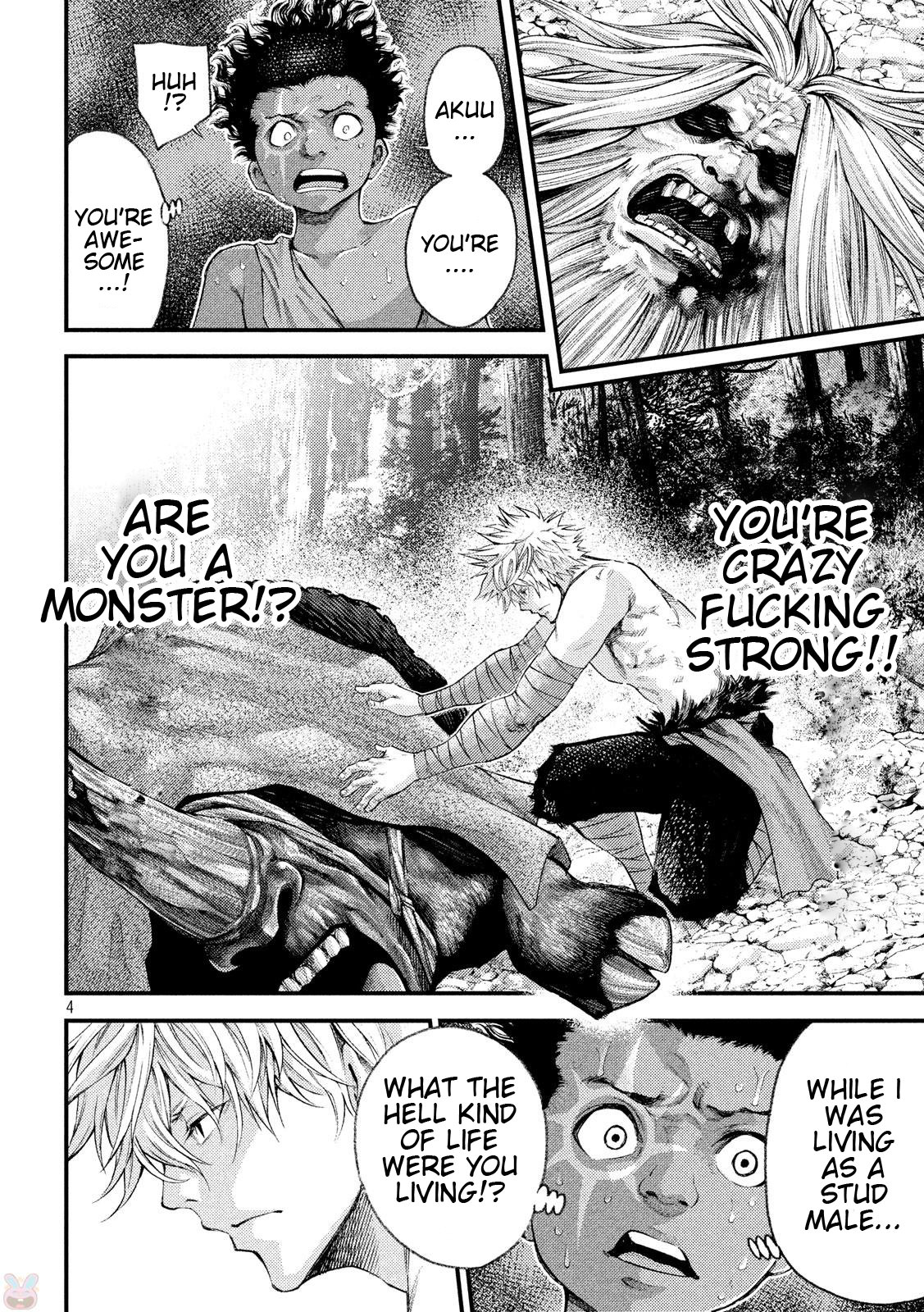 Grashros Chapter 24 page 4 - Chapter 24