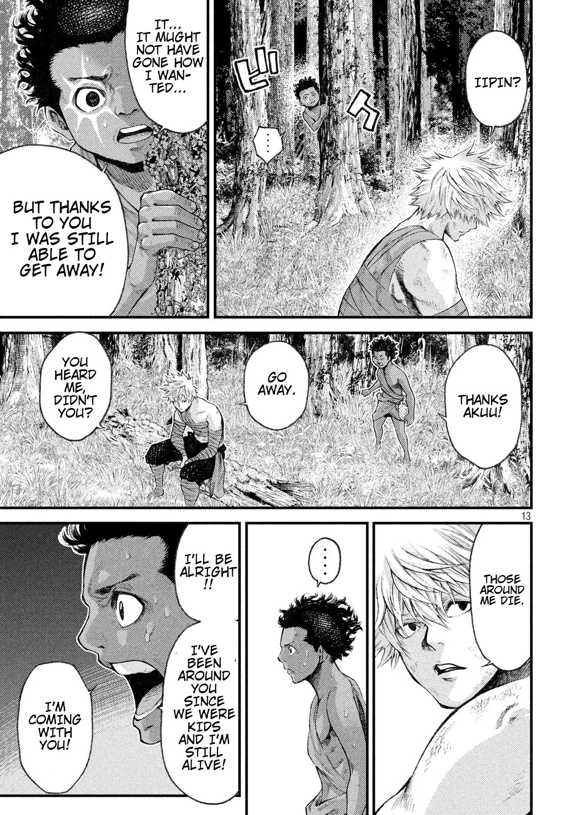 Grashros Chapter 25 page 13 - Chapter 25