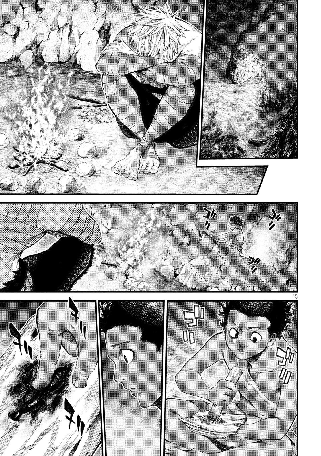 Grashros Chapter 25 page 15 - Chapter 25