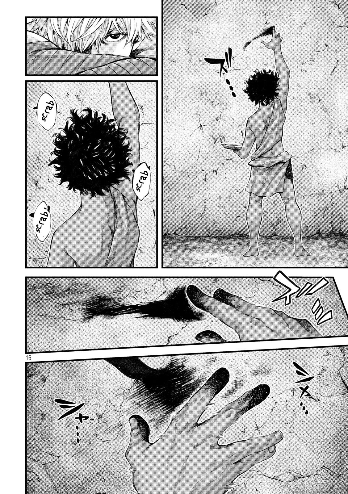 Grashros Chapter 25 page 16 - Chapter 25