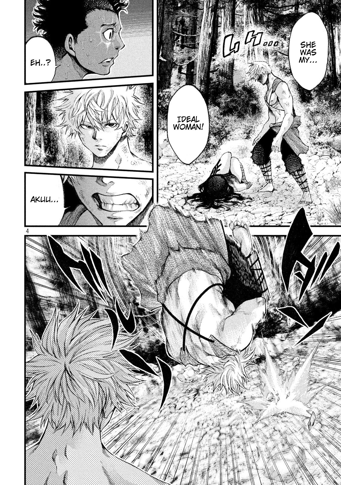 Grashros Chapter 25 page 4 - Chapter 25