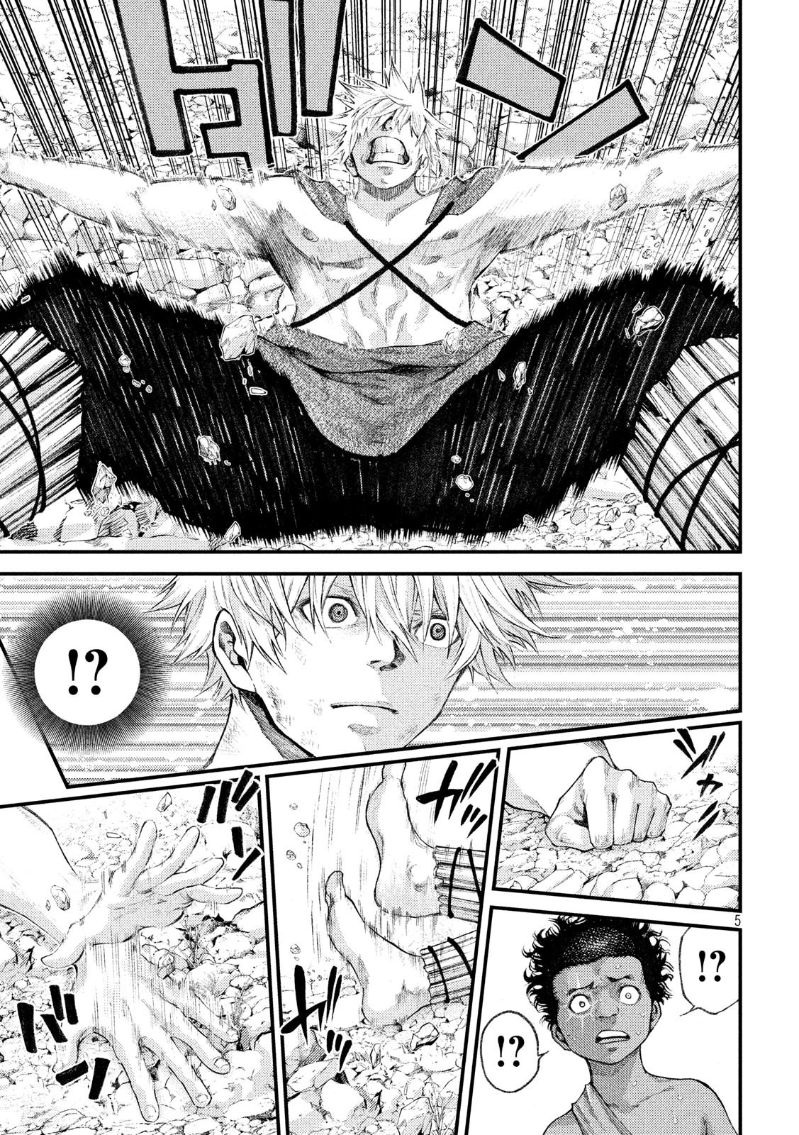 Grashros Chapter 25 page 5 - Chapter 25