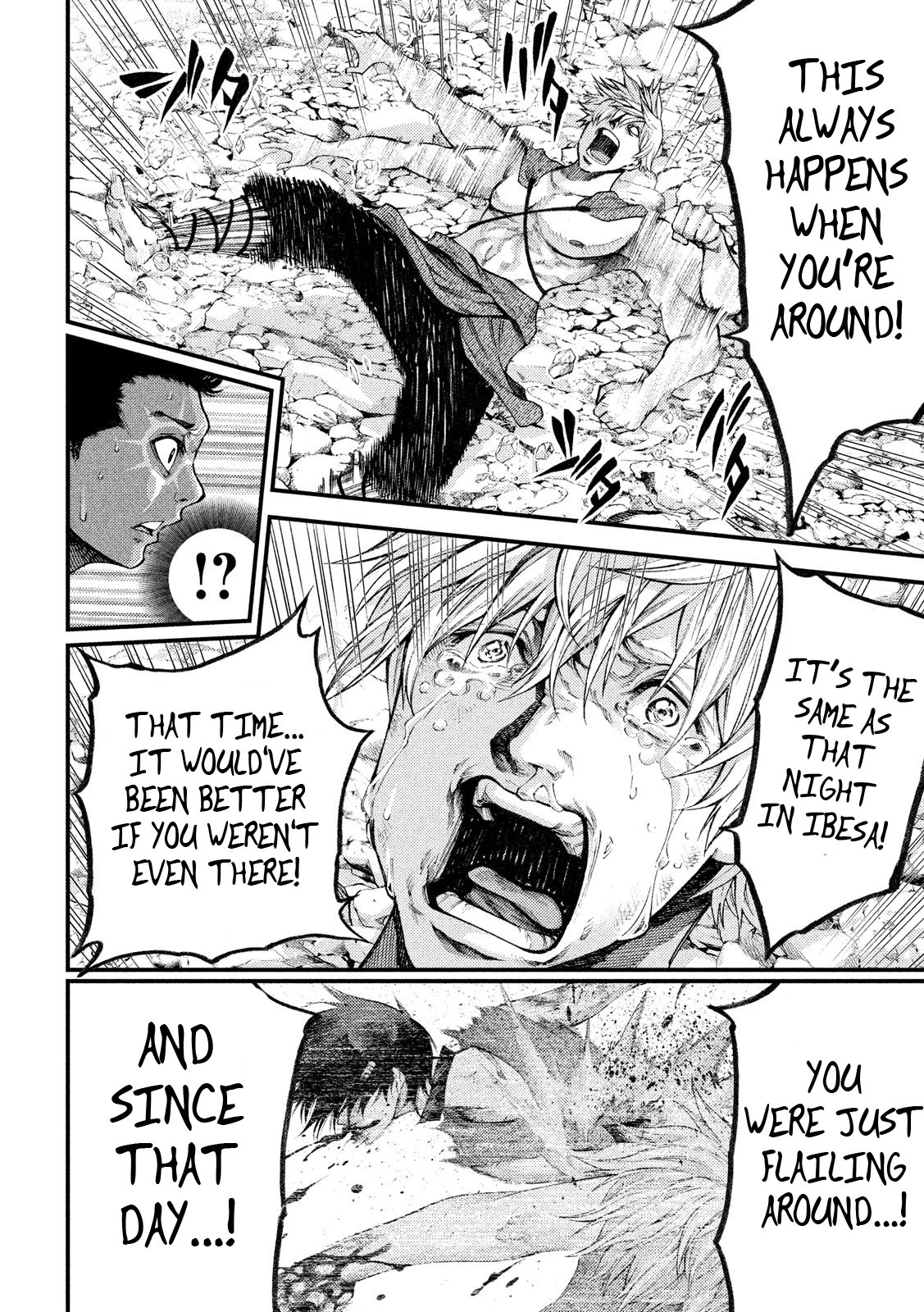 Grashros Chapter 25 page 6 - Chapter 25