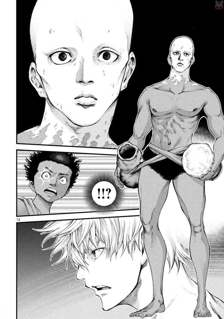Grashros Chapter 26 page 14 - Chapter 26