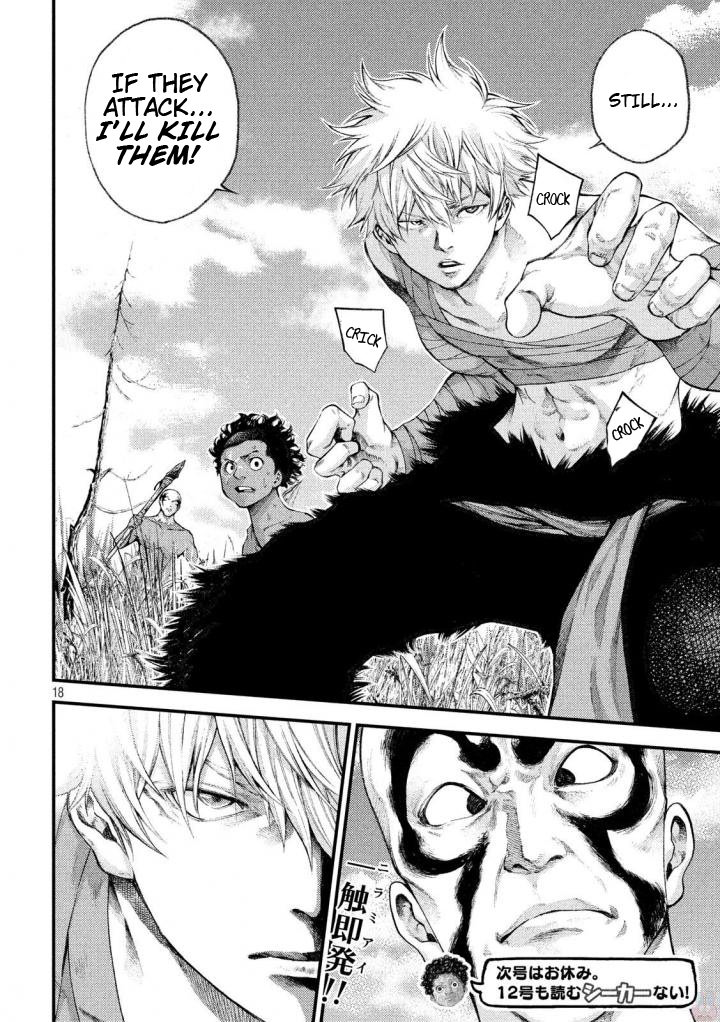 Grashros Chapter 26 page 17 - Chapter 26