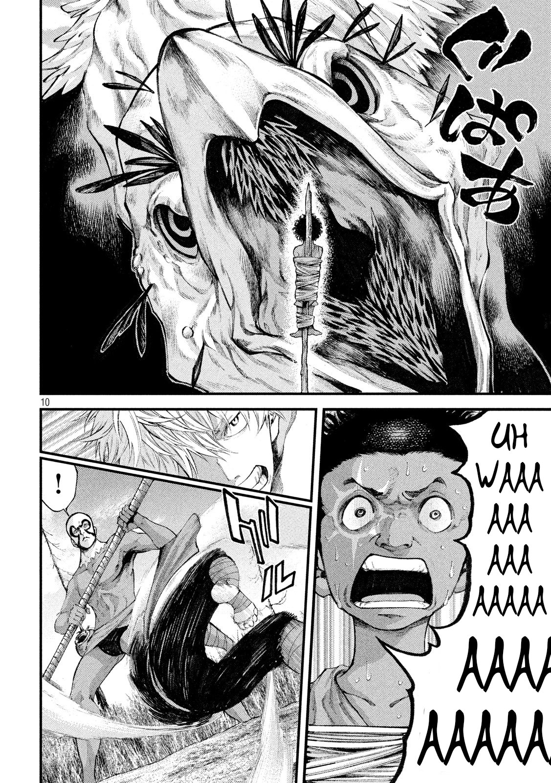 Grashros Chapter 27 page 9 - Chapter 27