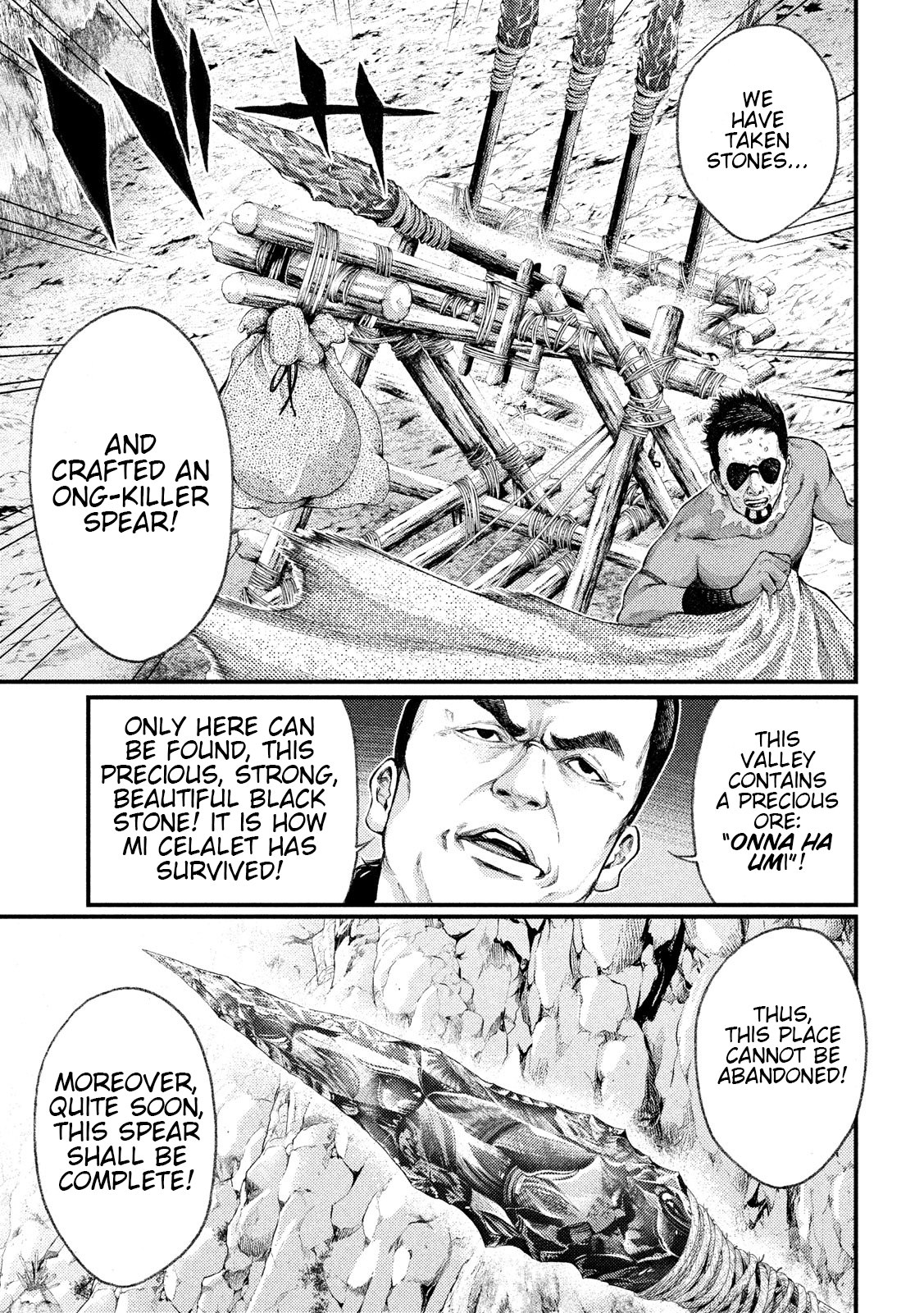 Grashros Chapter 28 page 11 - Chapter 28