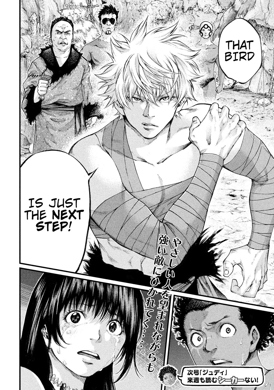 Grashros Chapter 28 page 18 - Chapter 28