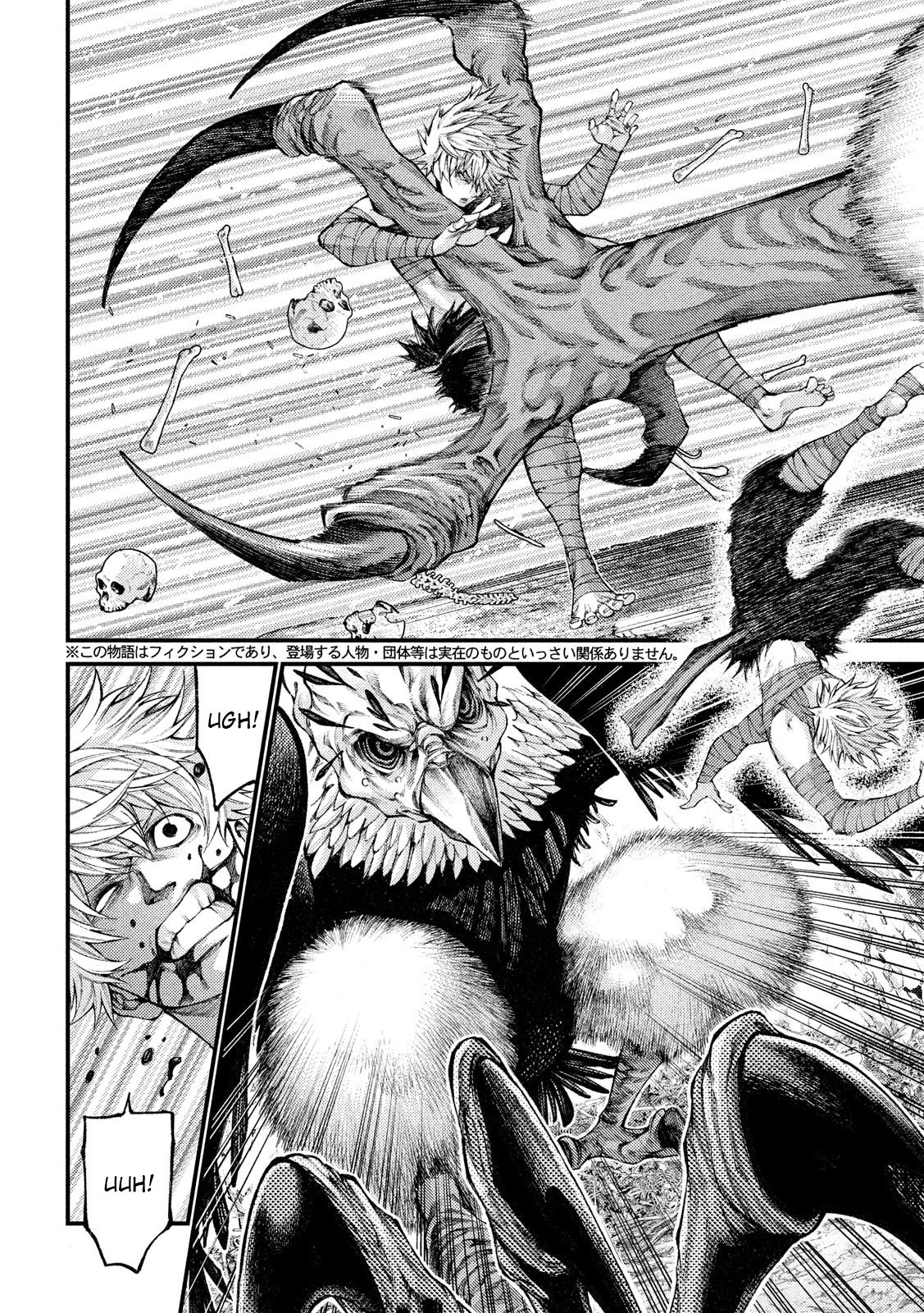 Grashros Chapter 29 page 3 - Chapter 29