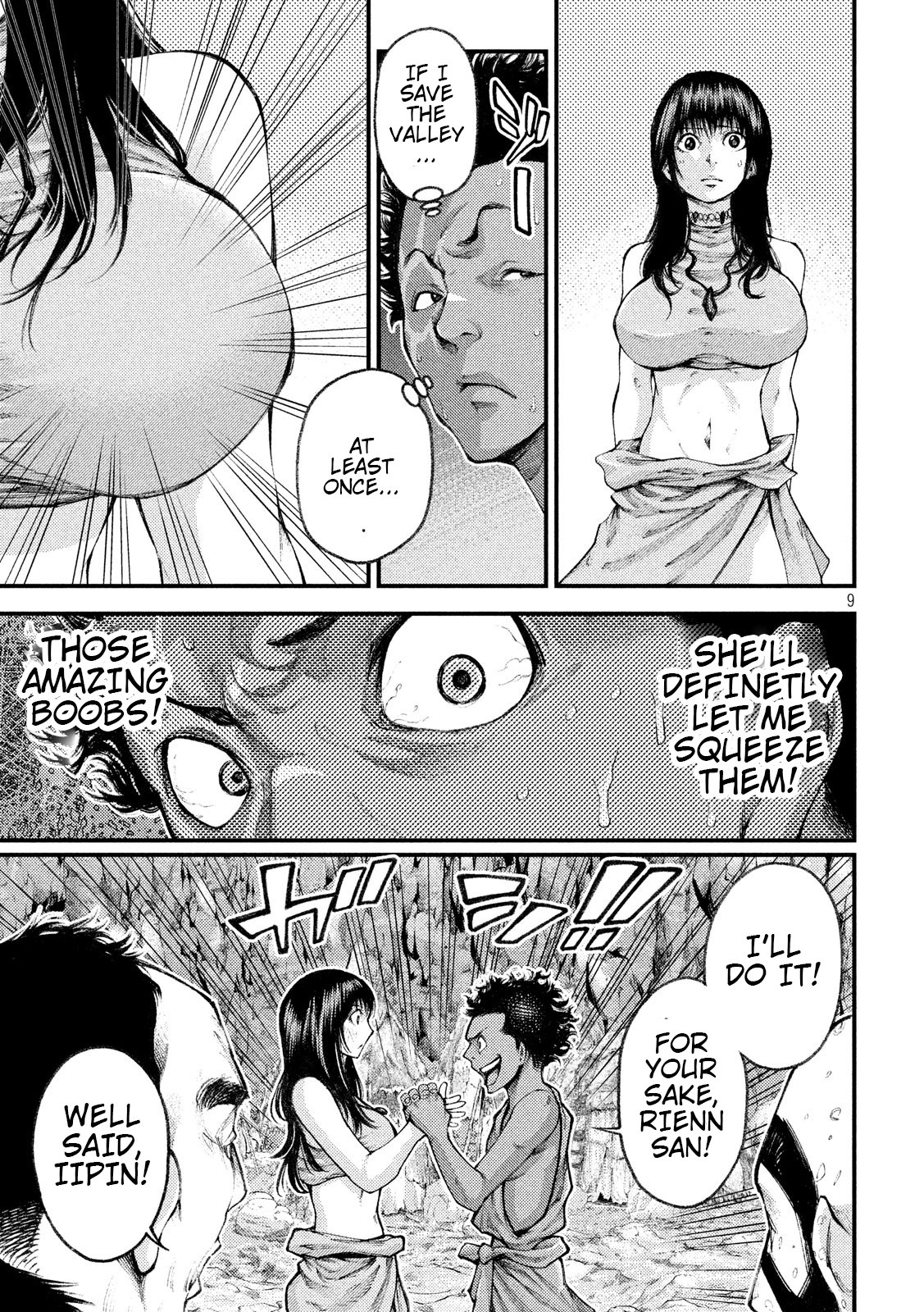 Grashros Chapter 29 page 8 - Chapter 29