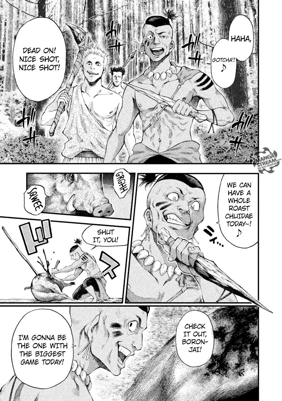 Grashros Chapter 3 page 14 - Chapter 3: Chuidae