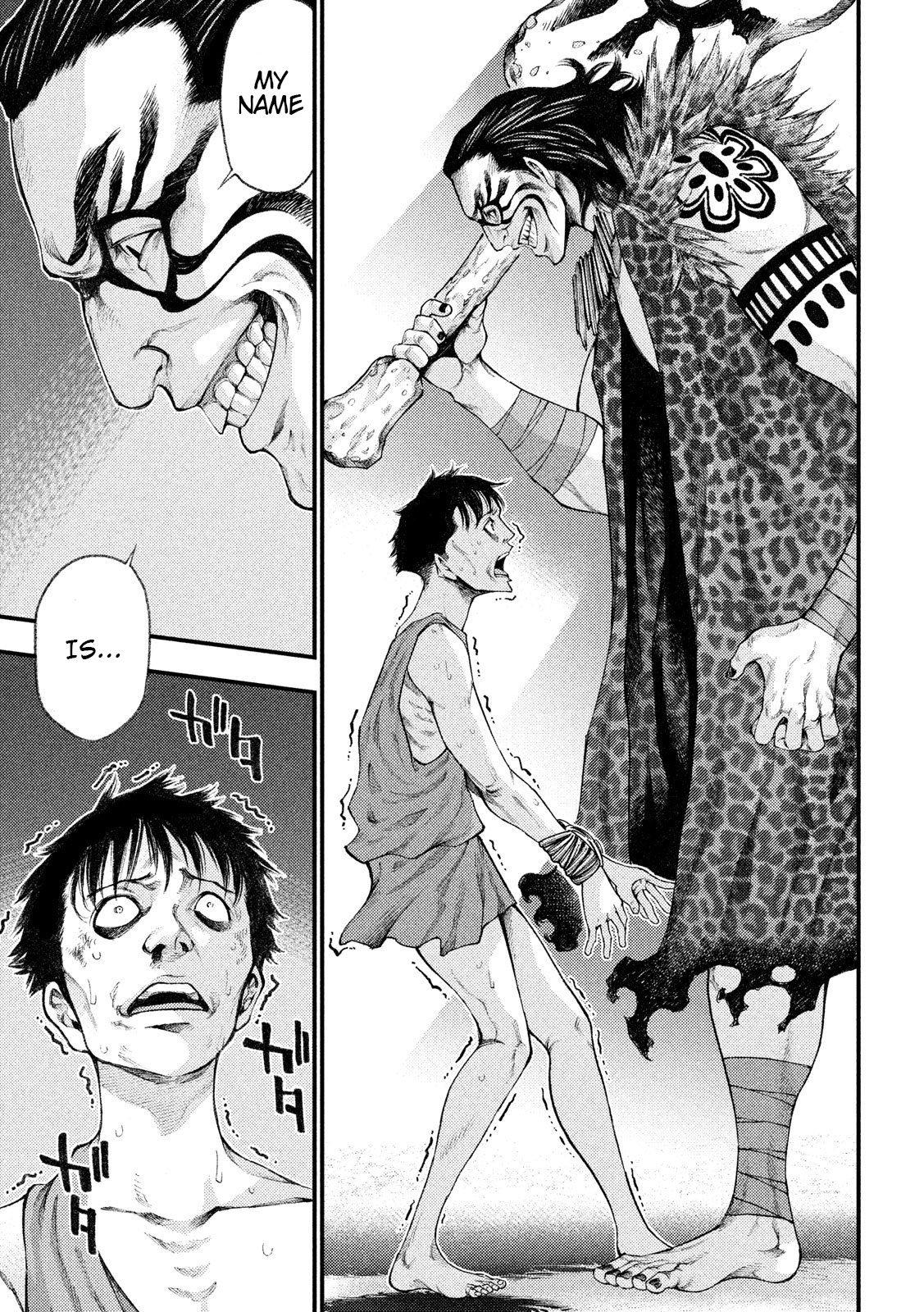 Grashros Chapter 31 page 5 - Chapter 31