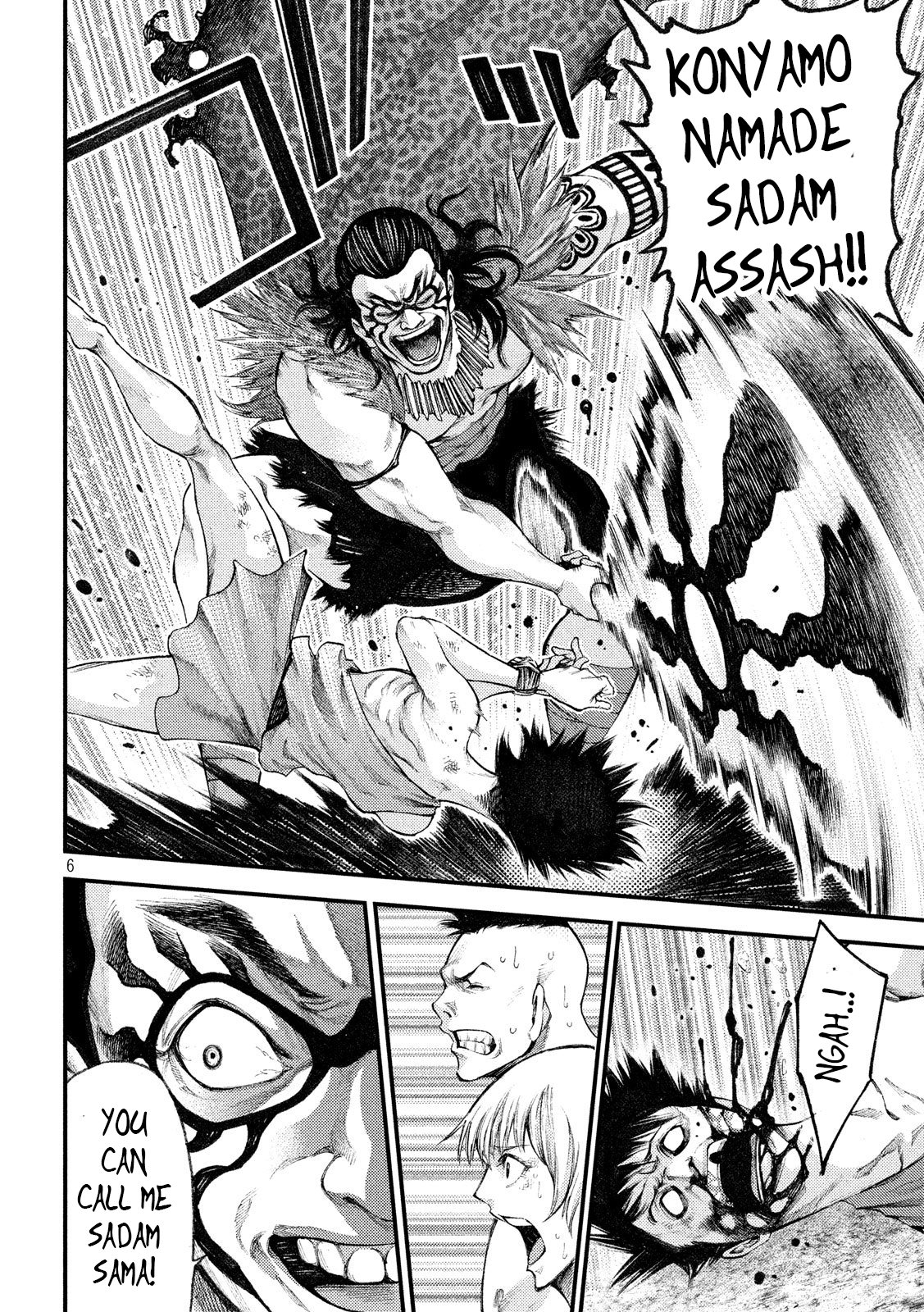 Grashros Chapter 31 page 6 - Chapter 31