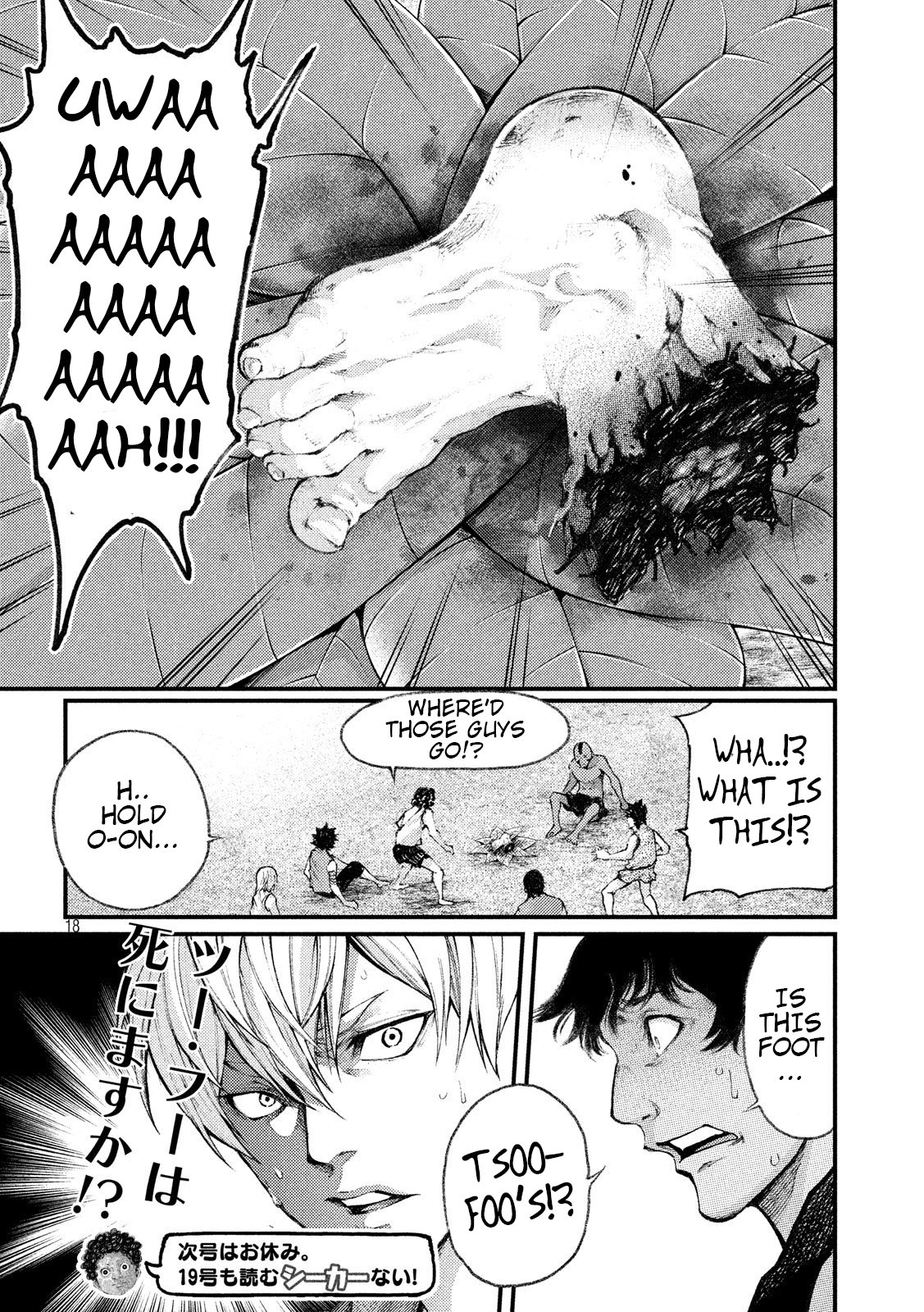 Grashros Chapter 32 page 18 - Chapter 32: Don't Fight