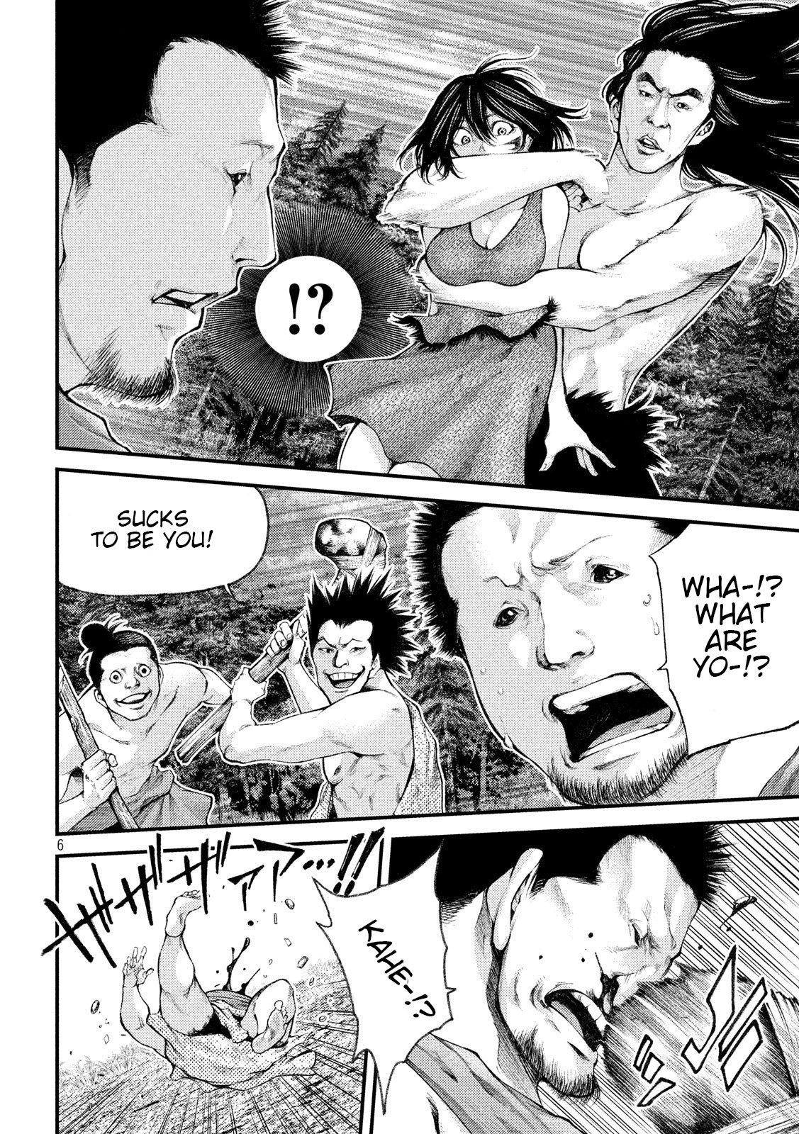 Grashros Chapter 32 page 6 - Chapter 32: Don't Fight