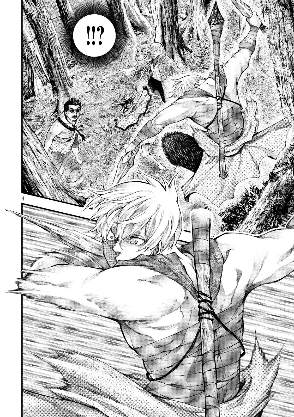 Grashros Chapter 33 page 4 - Chapter 33: Mellion