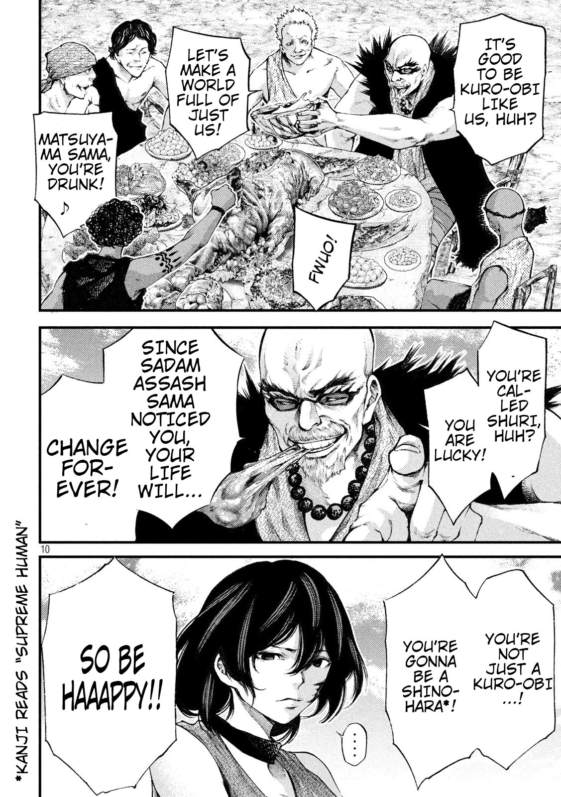Grashros Chapter 34 page 10 - Chapter 34: Kuro-Obi