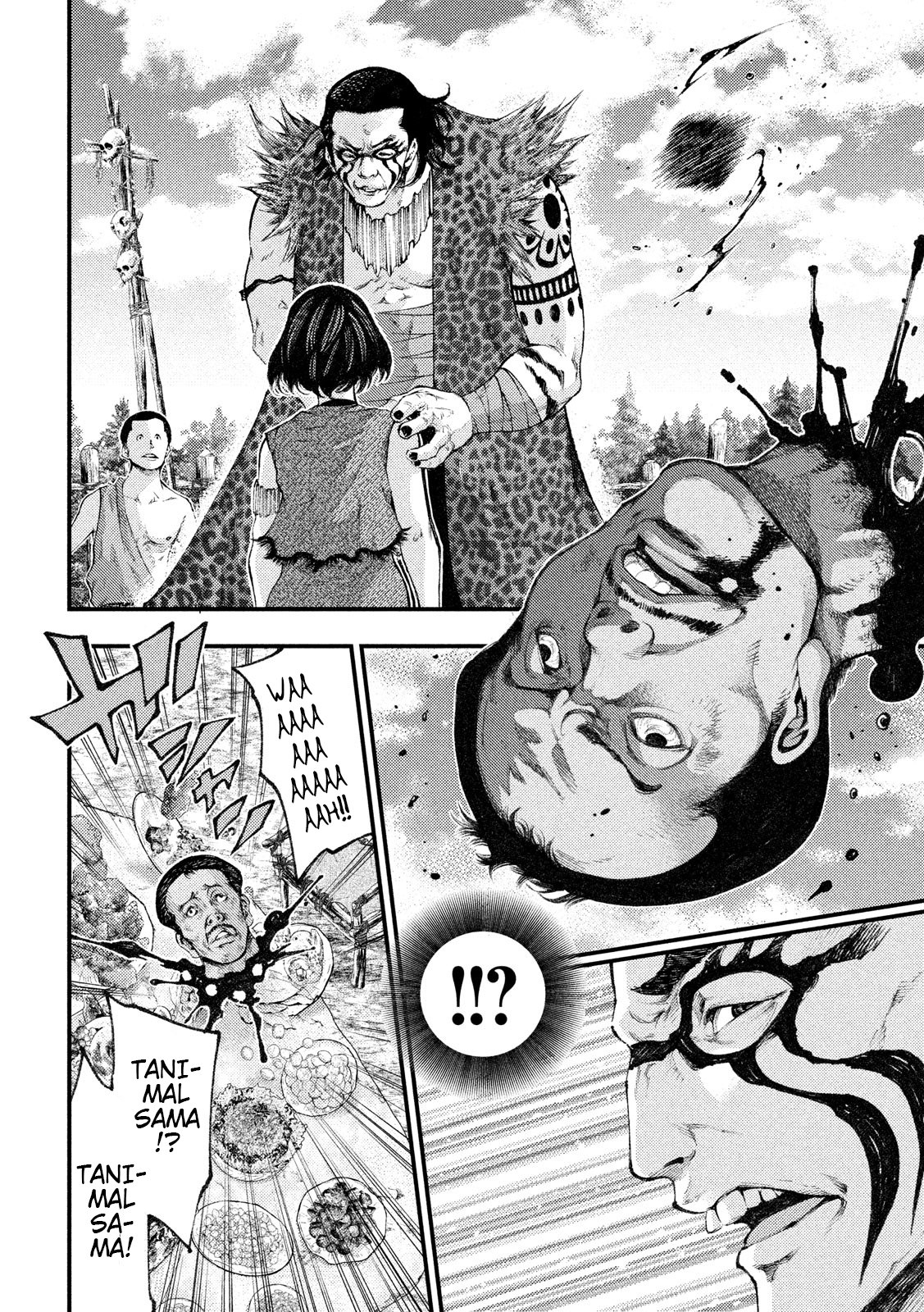 Grashros Chapter 34 page 16 - Chapter 34: Kuro-Obi