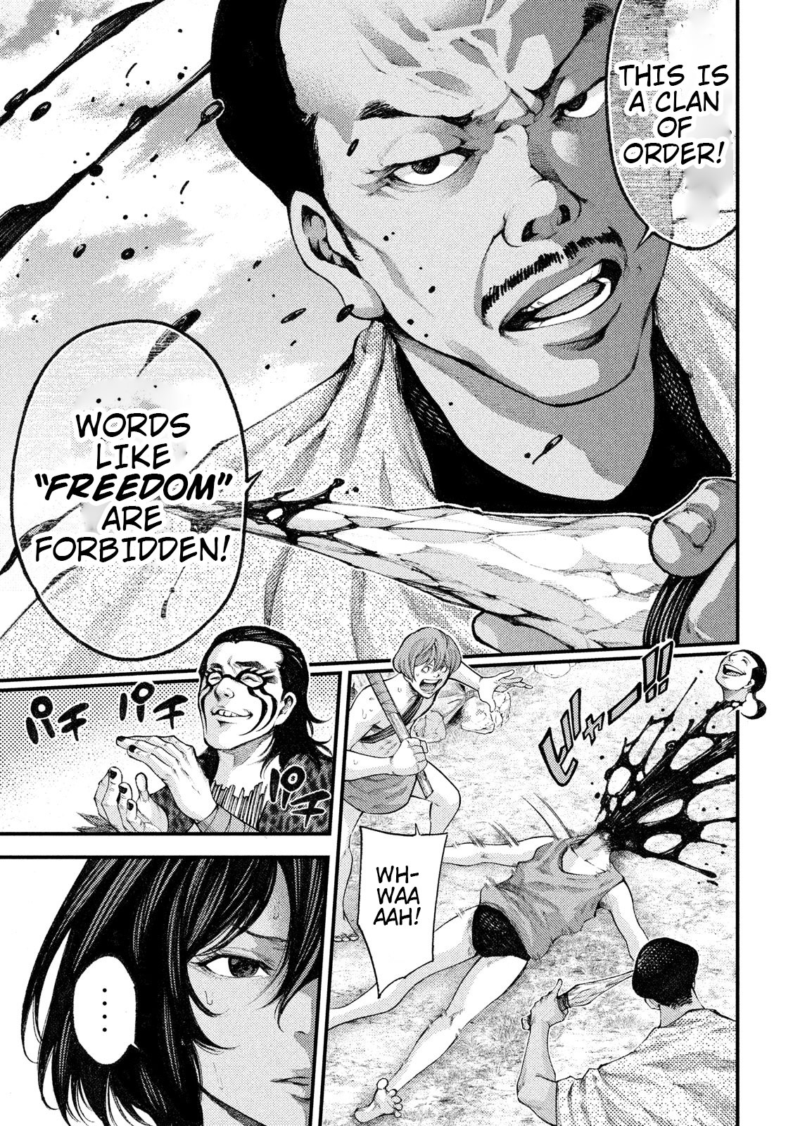 Grashros Chapter 34 page 7 - Chapter 34: Kuro-Obi