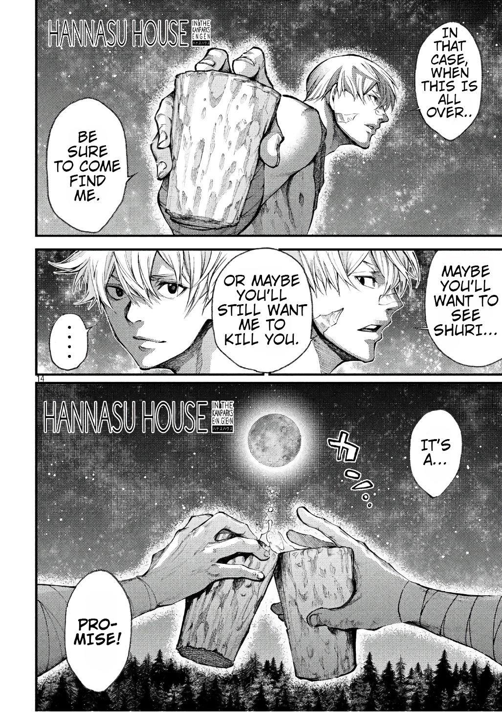 Grashros Chapter 38 page 13 - Chapter 38: Hannasu Haus