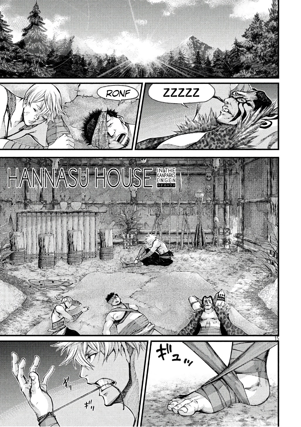 Grashros Chapter 38 page 14 - Chapter 38: Hannasu Haus