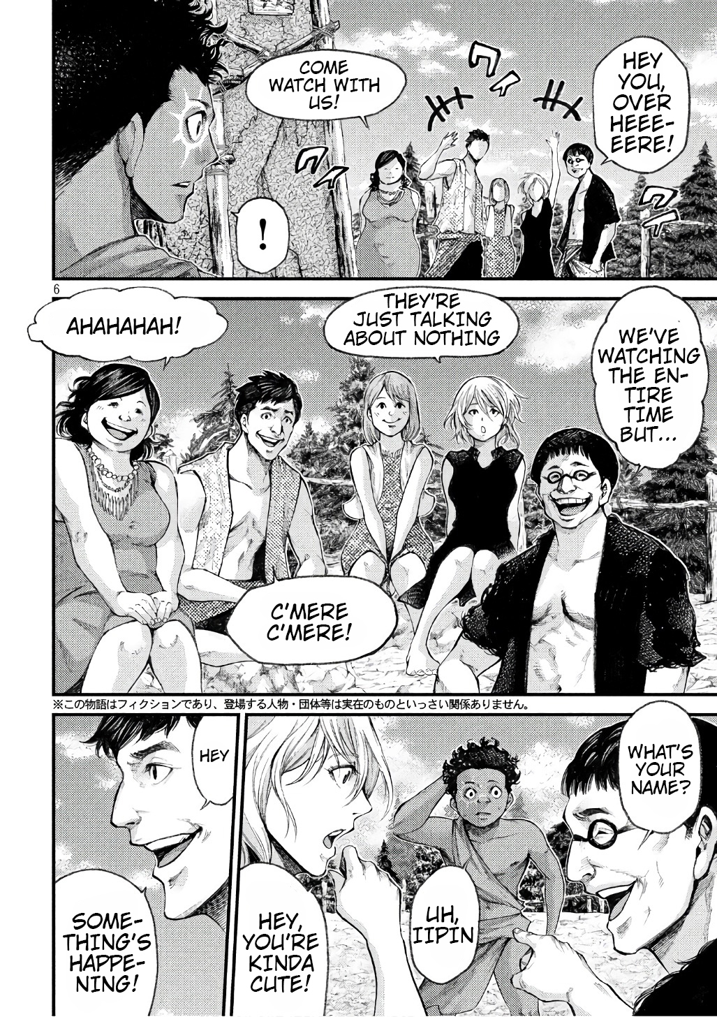 Grashros Chapter 38 page 5 - Chapter 38: Hannasu Haus