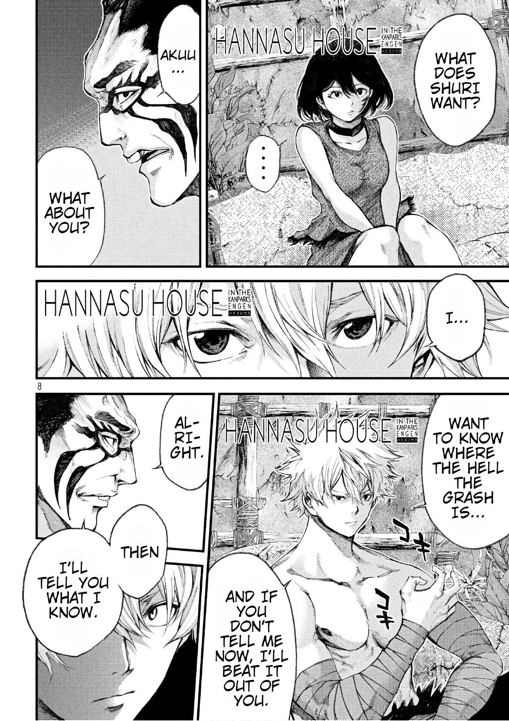 Grashros Chapter 38 page 7 - Chapter 38: Hannasu Haus