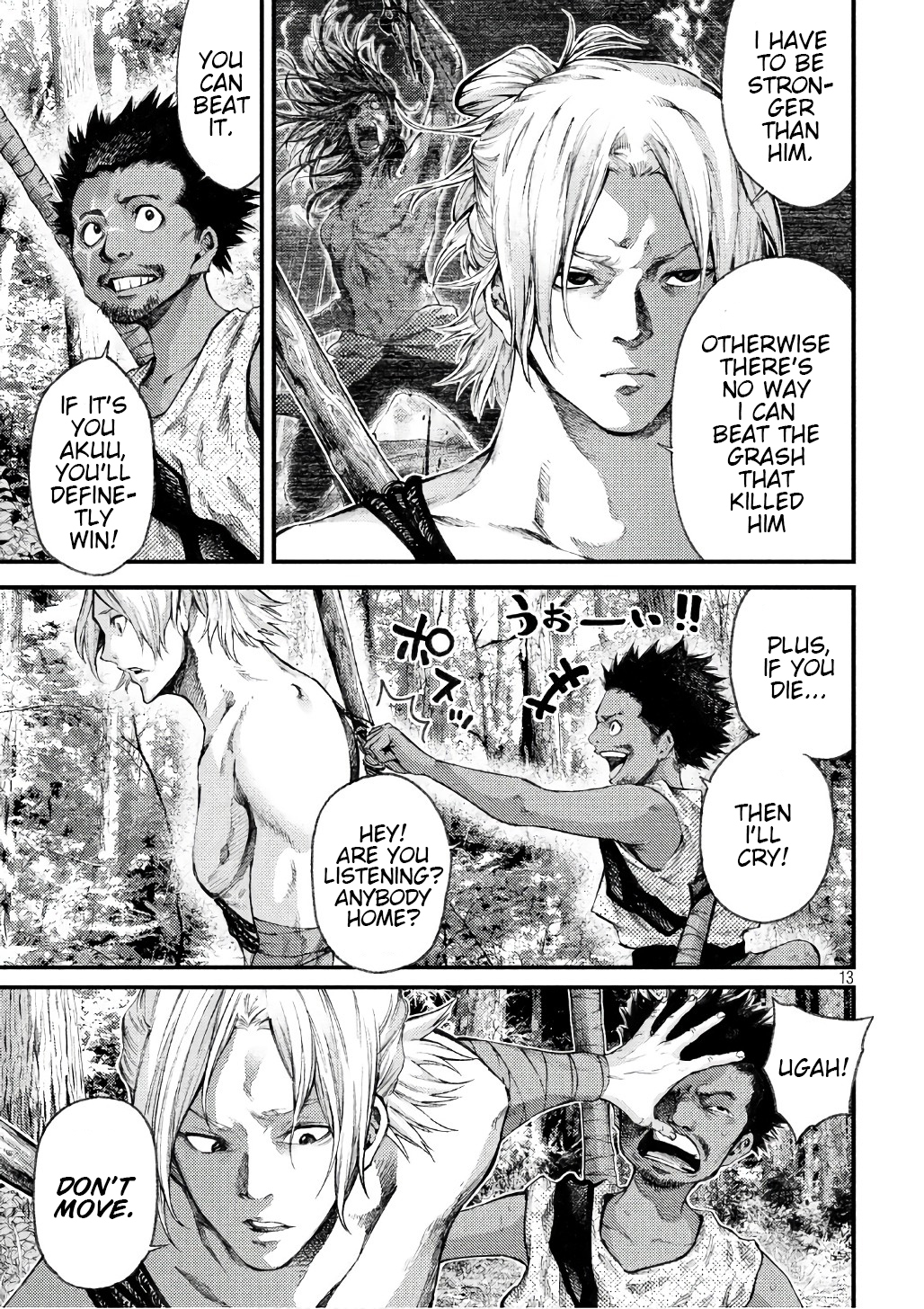 Grashros Chapter 39 page 10 - Chapter 39: Bakatono