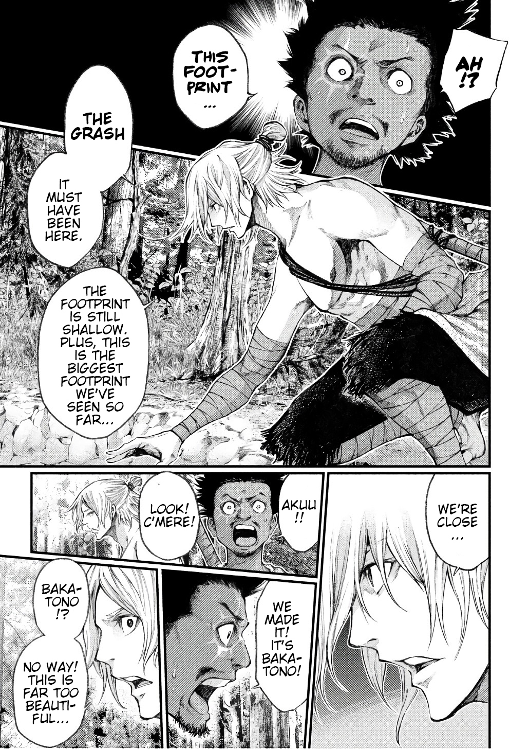 Grashros Chapter 39 page 12 - Chapter 39: Bakatono