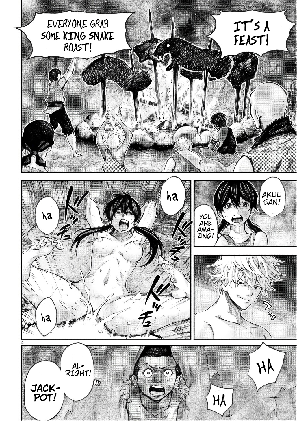 Grashros Chapter 39 page 4 - Chapter 39: Bakatono