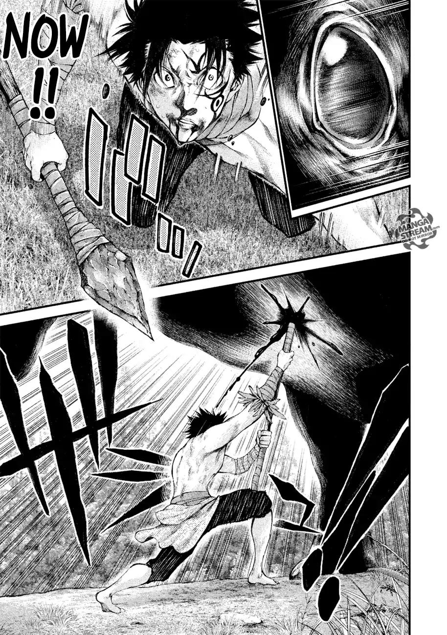 Grashros Chapter 4 page 14 - Chapter 4: Grashu
