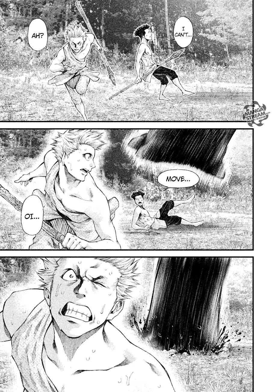 Grashros Chapter 4 page 4 - Chapter 4: Grashu