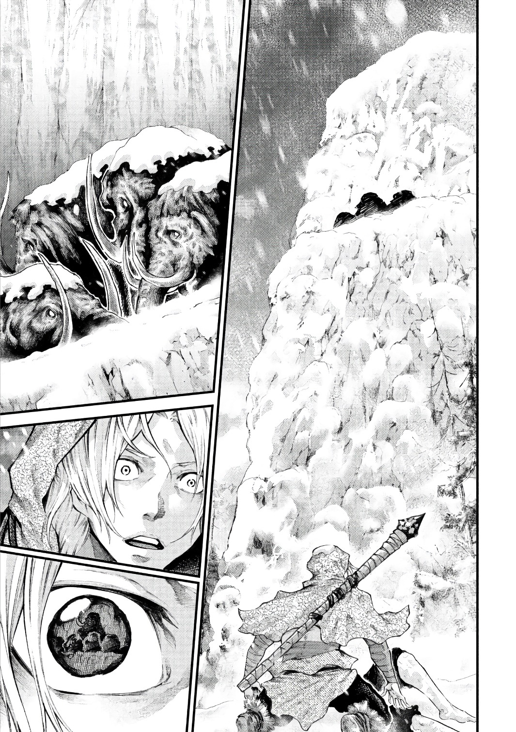 Grashros Chapter 40 page 11 - Chapter 40: Murofusha