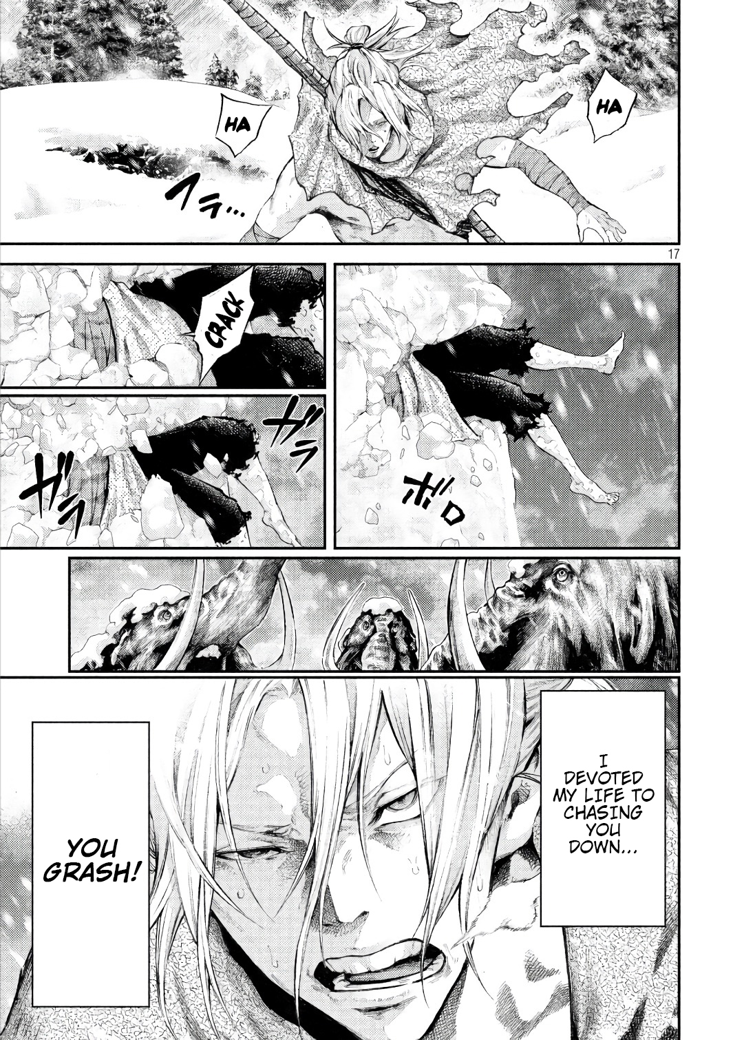 Grashros Chapter 40 page 16 - Chapter 40: Murofusha