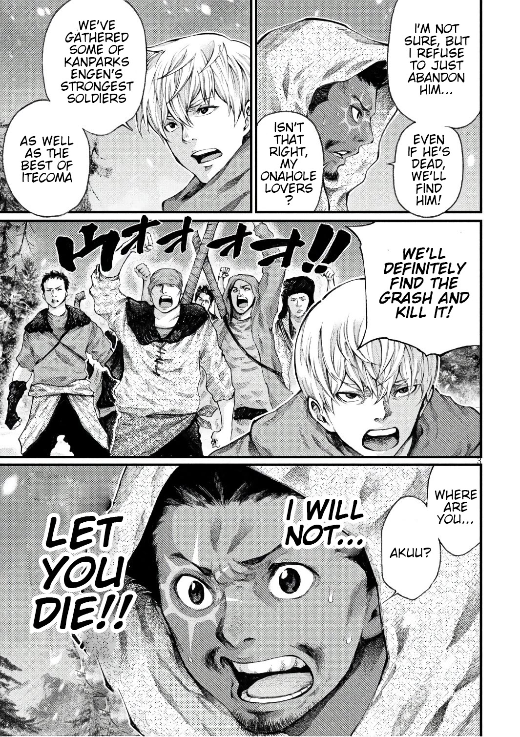 Grashros Chapter 41 page 3 - Chapter 41: Gelande