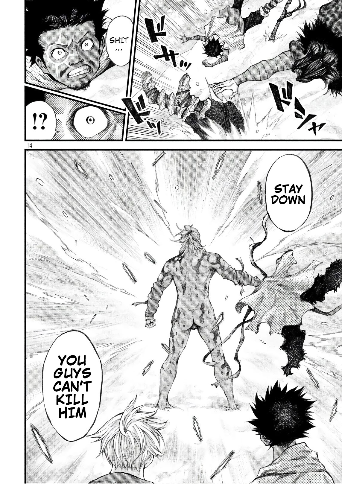 Grashros Chapter 42 page 13 - Chapter 42: Backup