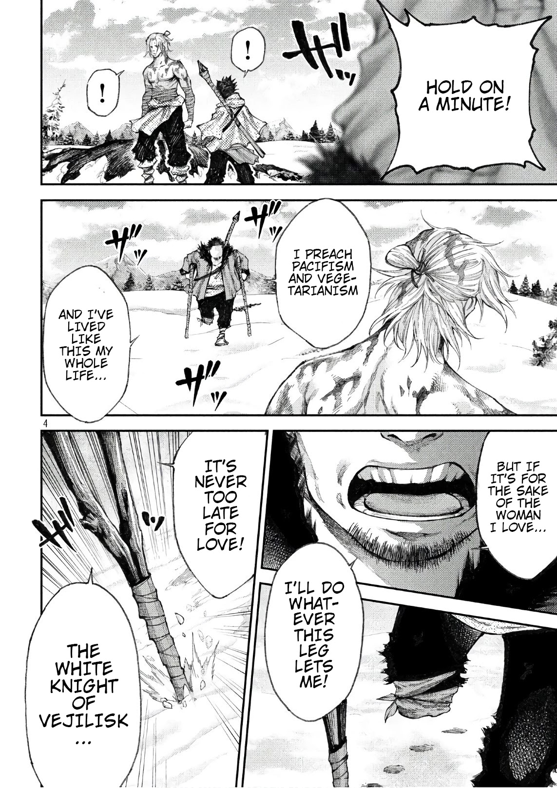 Grashros Chapter 42 page 4 - Chapter 42: Backup
