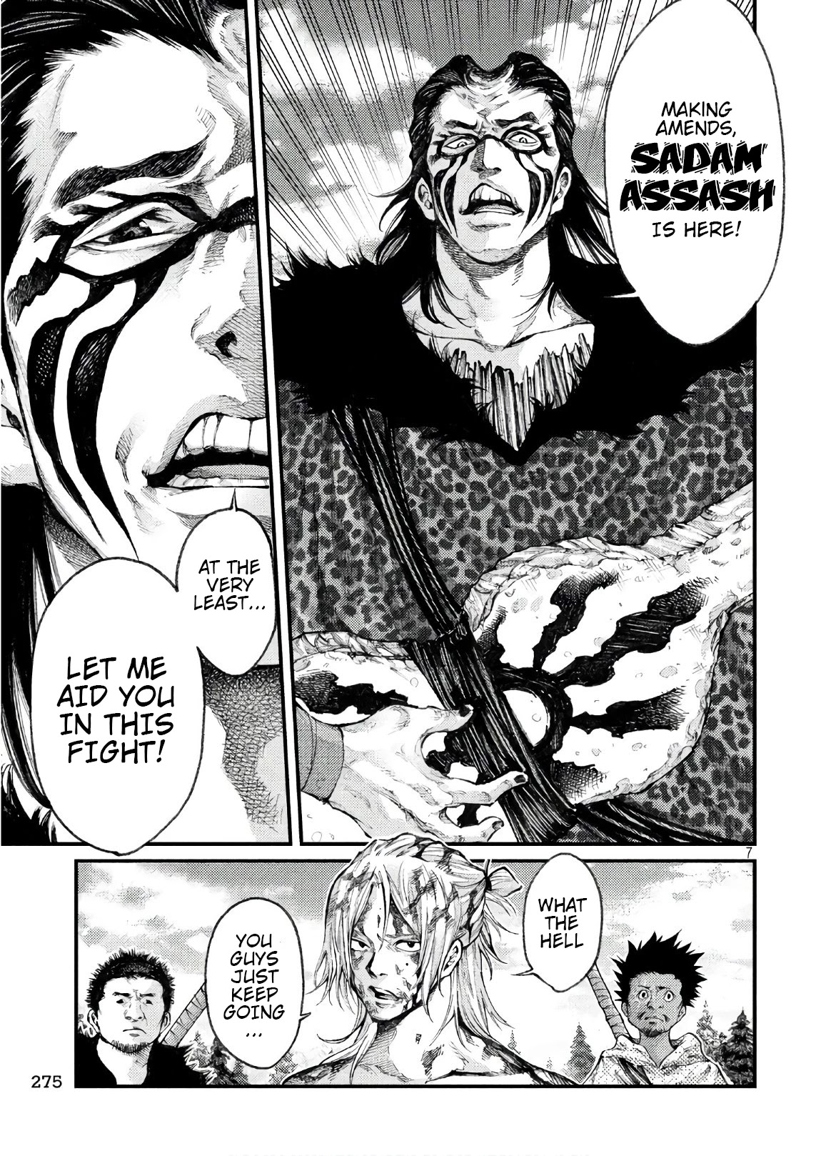 Grashros Chapter 42 page 7 - Chapter 42: Backup