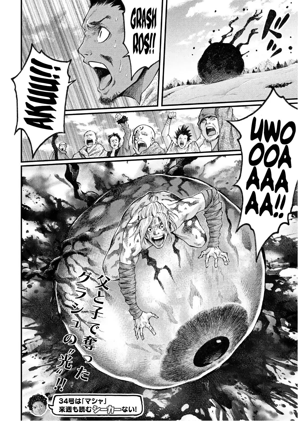 Grashros Chapter 43 page 17 - Chapter 43