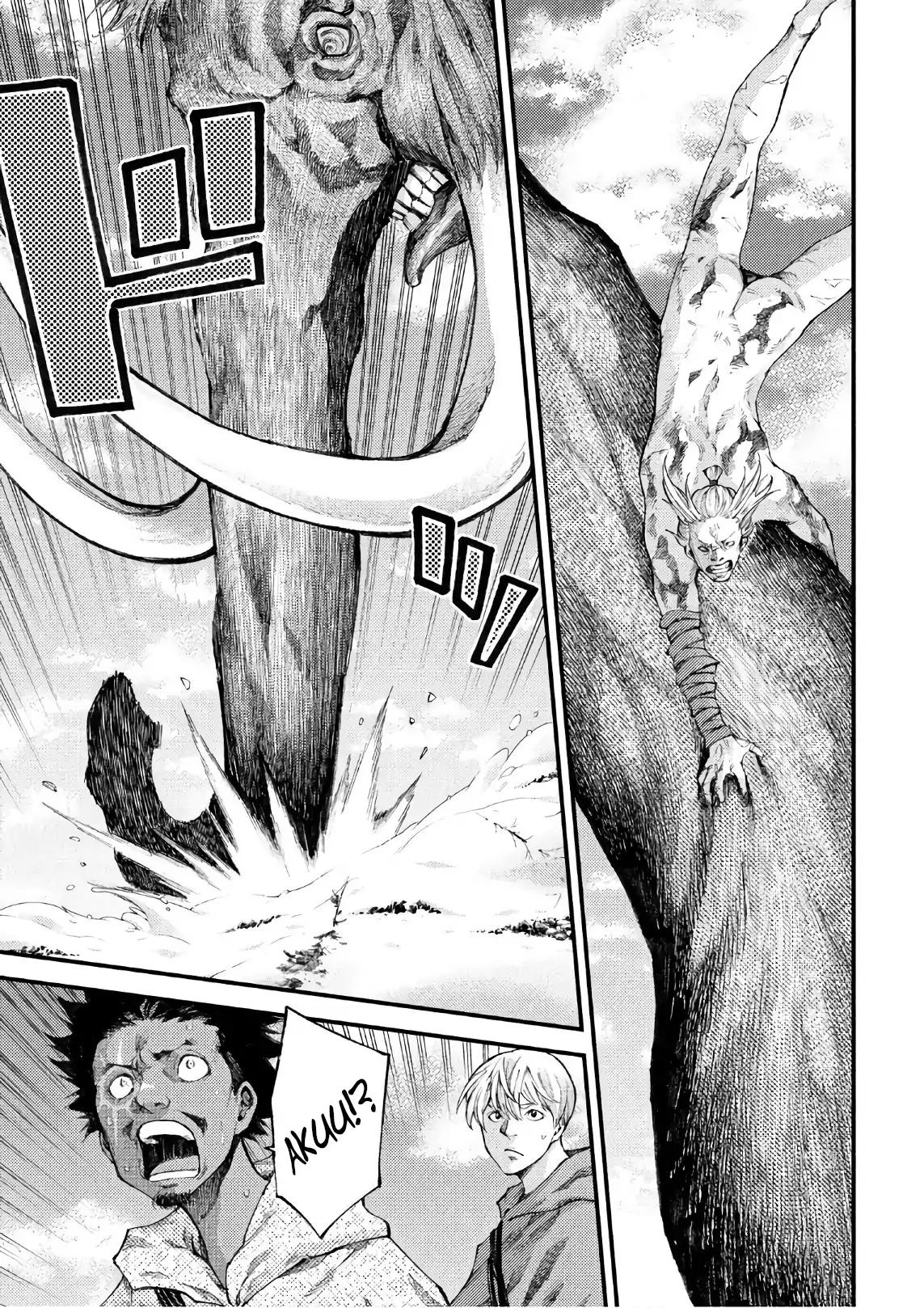 Grashros Chapter 43 page 3 - Chapter 43