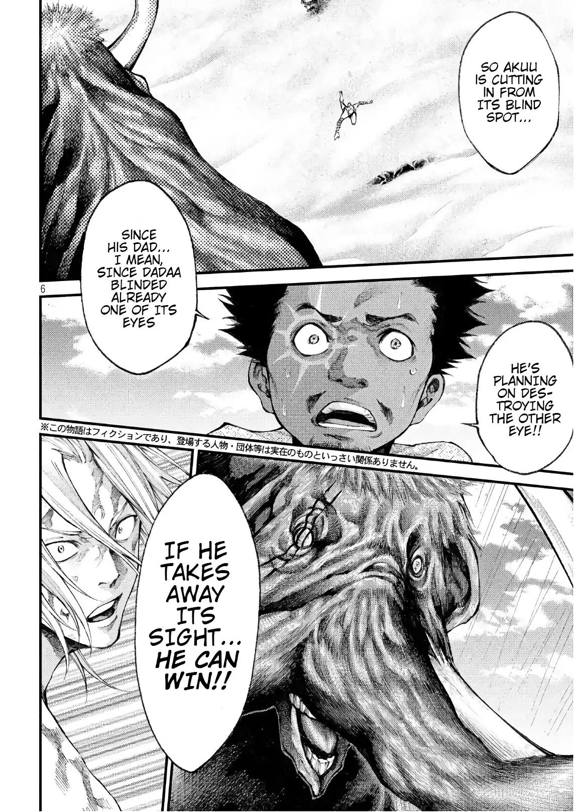 Grashros Chapter 43 page 6 - Chapter 43