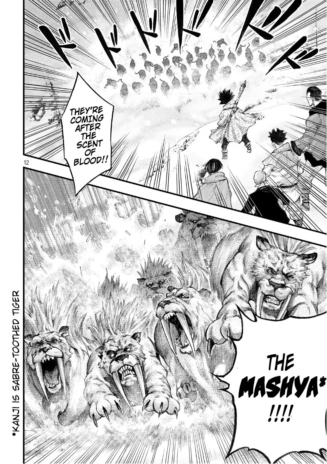 Grashros Chapter 44 page 12 - Chapter 44