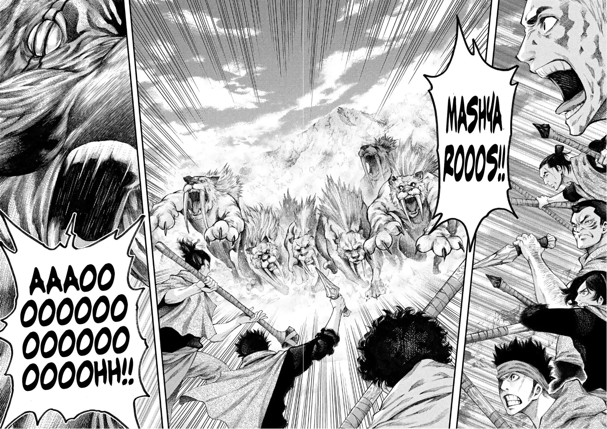 Grashros Chapter 44 page 14 - Chapter 44