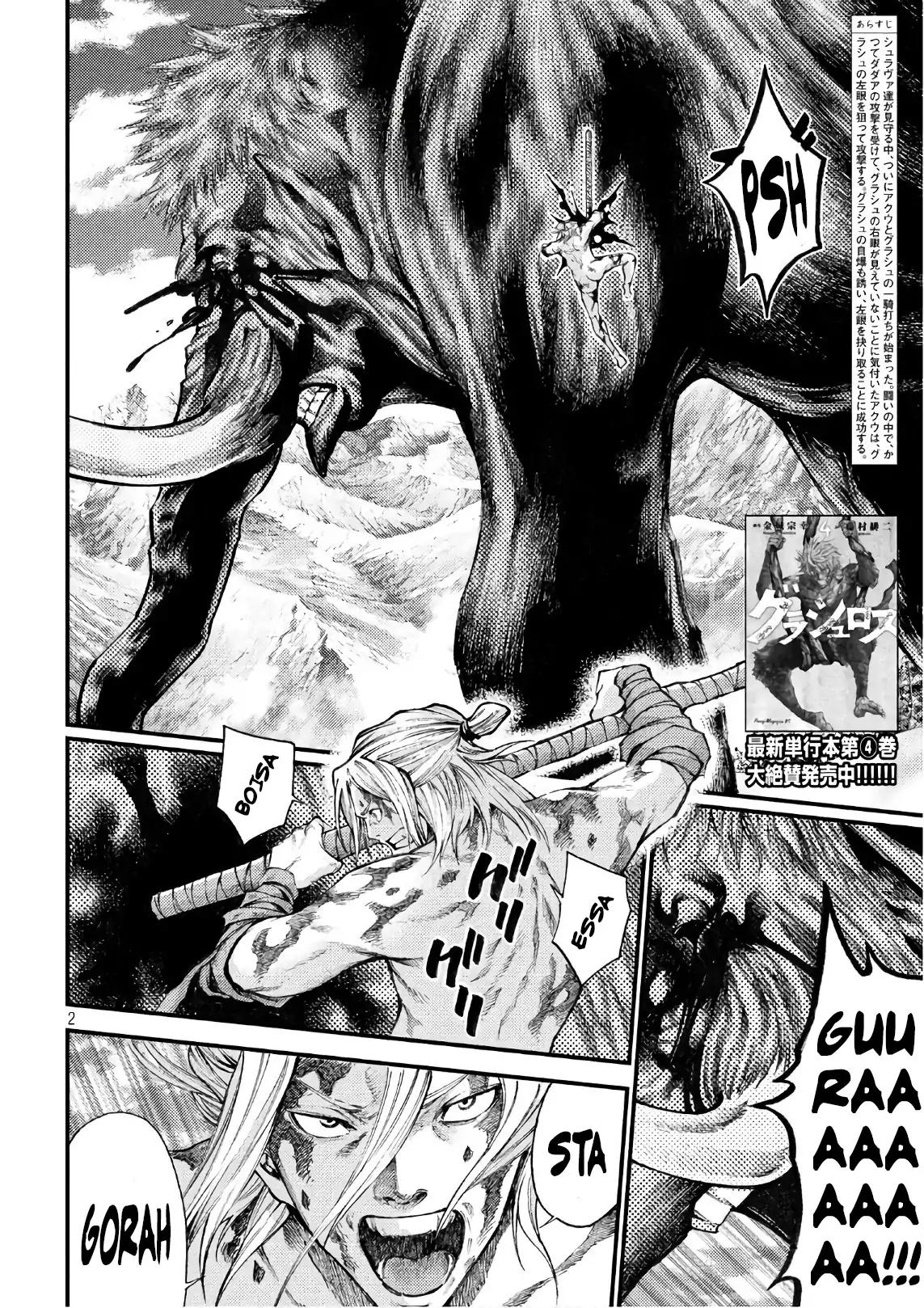 Grashros Chapter 44 page 2 - Chapter 44