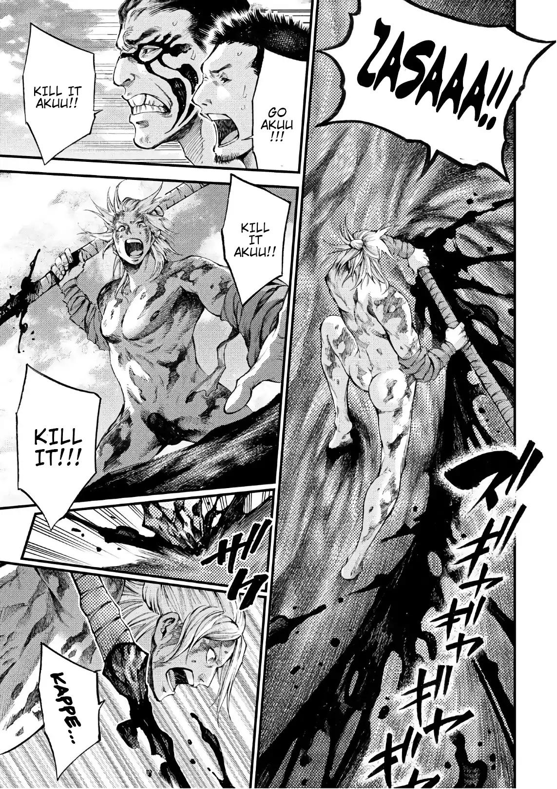 Grashros Chapter 44 page 3 - Chapter 44