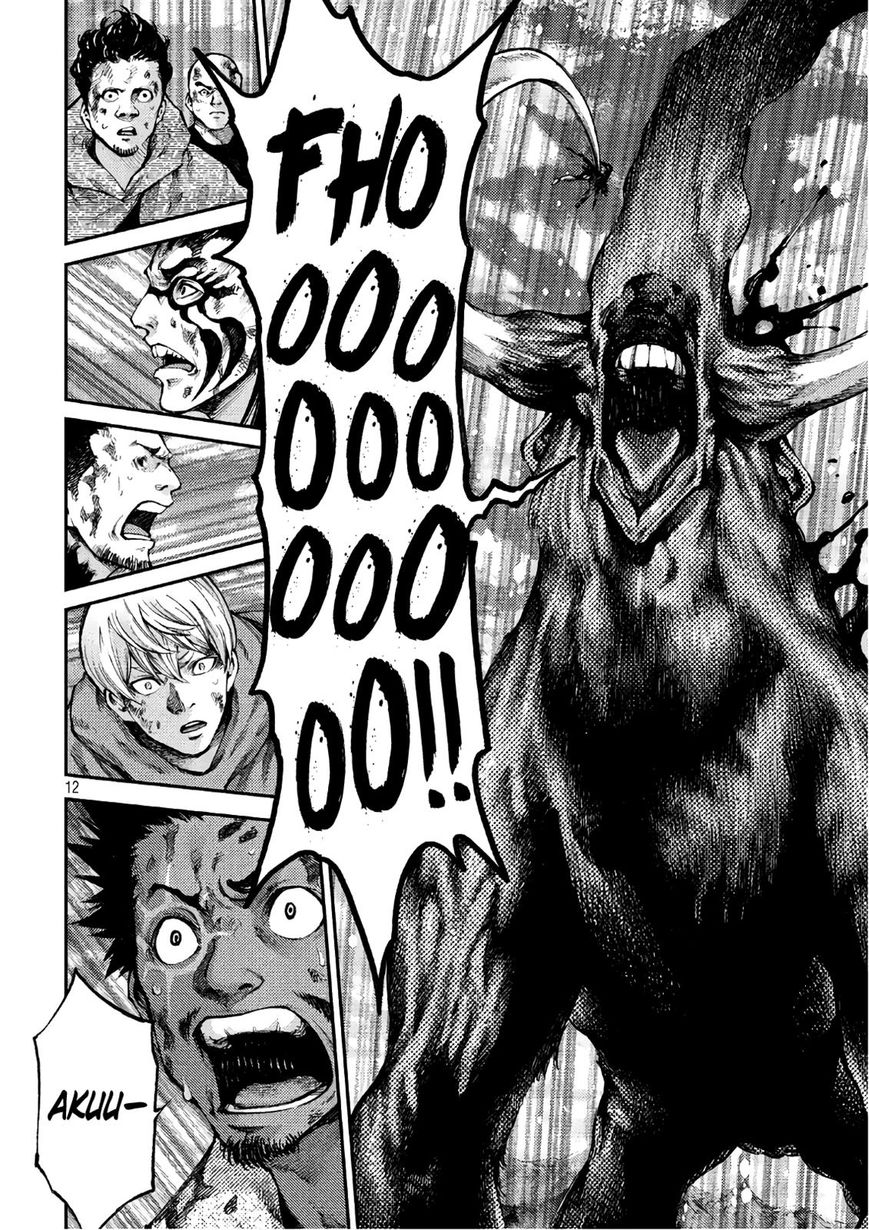 Grashros Chapter 45 page 12 - Chapter 45